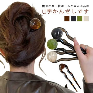   񂴂 ig gh  fB[X   ܂Ƃߔ UR[ p[eB[ 񂴂 fC[ Vv JWA  |Cg   wAs