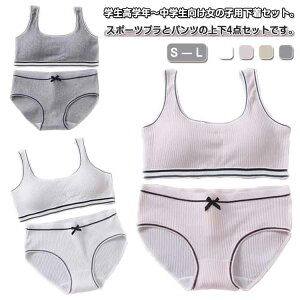 X|[cu WjAu 2gi4_jZbg LbY X|u w w  ㉺Zbg n[tgbv V[c q uW[ ̎q mC[u X|[cuW[ Jbv