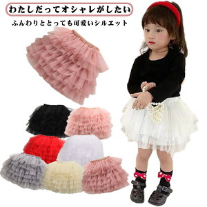 ``XJ[g ̎q nEB RXv q hX `` XJ[g LbY tH[} ߑ v[g RX`[ ӂӂ tAXJ[g q `[ tA pjG {