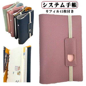 tB45t VXe蒠 vm[g A6TCY m[gJo[ U[ J[hP[X }`P[X ی  6 Jo[ |PbgTCY y y ^ tB m[g  J[h