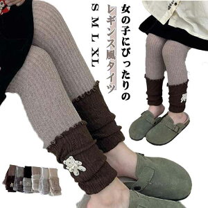 LbY MX pc bOEH[}[t MX q xr[ Y{ ̎q ҂ \bNX K[Y q^Cc P[ujbgMX XgbLOXN[^Cc Lb