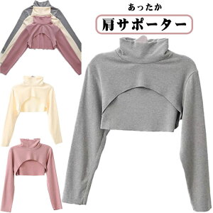 ^[g lbN z M lbNEH[}[  t ܏\   ݕt nClbN xXg Y fB[X ~ Jo[   w   ΍ T|[^[ 