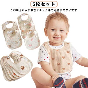 xr[X^C 5Zbg  悾ꂩ 悾Jo[ 360° U^  X^C 悾| K[[ oYj  j̎q ̎q@HX^C ۈ牀