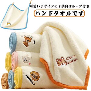 5Zbg nh^I [vt Rt @ tFCX^I Ђ ݂艺 @ nh^I Ǌ| z 킢 q LbY Lb` 䏊 gC oX[  