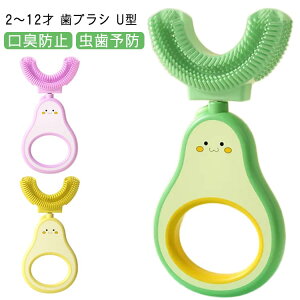 qp q ǂ UuV qǂ LbY U^uV 360xuV U^ uV oPA xr[ }EXs[X^ nuV qpuV a\h PA gїp Lh~ u