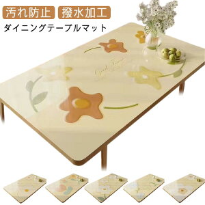 e[u}bg I[_[Jbg rj[  fXN}bg e[uNX  CAh~ ~ H PVC H}bg _CjOe[u}bg h h~ h~ ƒp 