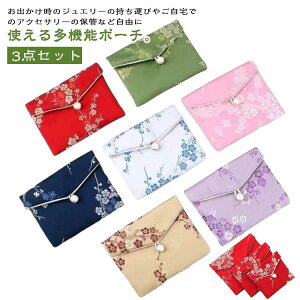 3_Zbg @\ WG[P[X  gx|[` [ RpNg ANZT[ |[`  ANZT[|[`  ANZT[ ~j|[` gїp v[g M