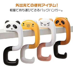 4Zbg obOnK[ obOtbN fXN Ղcɂ ֗ObY  ܂肽  | e[u obO tbN e[unK[ h obO ו| ו