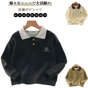 LbY |Vc  n q ǂ qǂ XEFbg g[i[ Jbg\[ gbvX  w  \  q j̎q ̎q {[C K[  킢 W