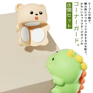 6Zbg R[i[K[h R[i[NbV e[u  킢 p K[h Ԃ q xr[ LbY  Ƌ Z[teB[ObY NbVR[i[  PKh~ Ռz