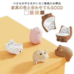 R[i[K[h 4Zbg 킢 R[i[ NbV Ԃ h~ 炩 VR Ռz e[u l pJo[ Jh΍   Z[teBObY  ǂ q