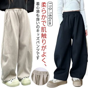 XEFbg pc LbY Y{ WK[pc ̎q j̎q q w w ct q  Y{ ₷ Xgb` Opc WjA K[Y [EFA 