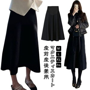 }LV tAOXJ[g tAXJ[g fB[X O }LV JbgIt 傫  傫TCY AC n Vv  XJ[g {[ JWA ꂢ