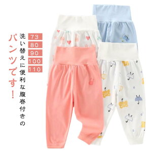 ǂ pc LbY Ci[  WjA xr[ Ԃ pW} Y{ pc [EFA iCgEFA j̎q ̎q pc LbY xr[ Ԃ q qǂ 