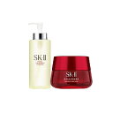 【送料無料】エスケーツー（SK-II／SK2） フェイシャル トリートメント エッセンス FTエッセンス+RNAラディカルニューエイジセット 330ml/80g... ランキングお取り寄せ