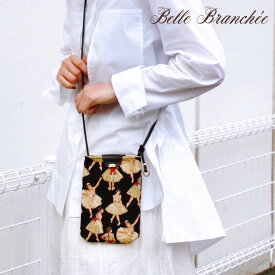 スマホポシェット ゴブラン スマホショルダー バレリーナ柄 日本製 ベル・ブランシェ [571258]