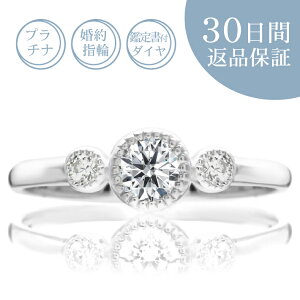 y30ԕiۏ؁zVR_Ct v`i wցu\Cv0.2Jbg^GJ[^SI^GNZgJbg 0.2ct Ӓ菑t GQ[WO 󖳗 TCY TCYQ[W