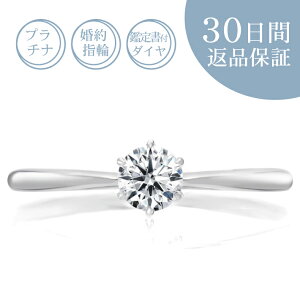 y30ԕiۏ؁zVR_Ct v`i wցuXsJv0.2Jbg^GJ[^SI^GNZgJbg 0.2ct Ӓ菑t GQ[WO 󖳗 TCY TCYQ[Wݏo 