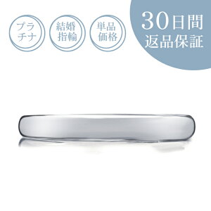 y30ԕiۏ؁zwցu`~v}bWO v`i Pt 󖳗 TCY  v[g LO a Mtg Xg[g  Y j Е Pi 