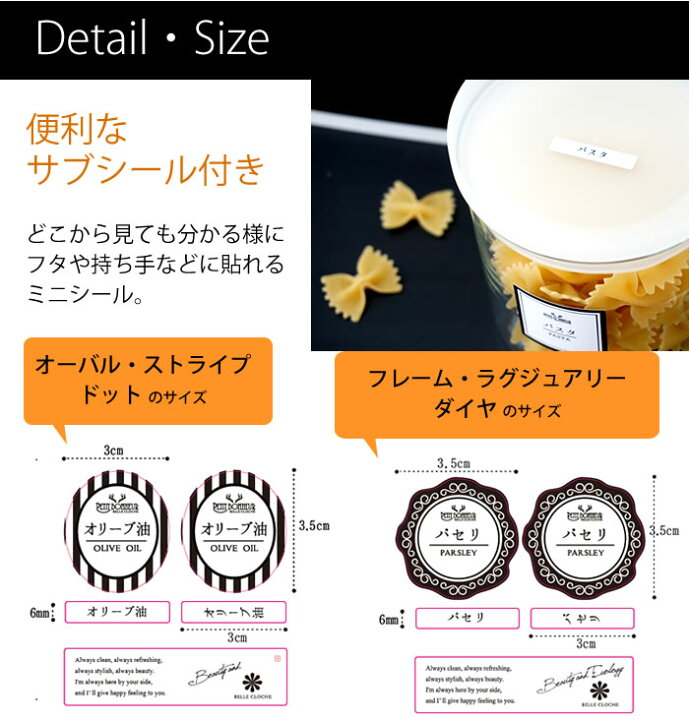 フィルムダイカットシール 押し花 ５４片 公式 Daiso ダイソー ネットストア 調味料シーリング調味料スナックシールクランプコーヒーパッケージ洗浄粉末 Acores Com Br
