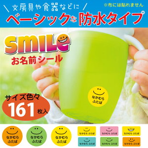 H╶ȂǂɍœKȒPĔy x[VbNȖh^Cv̂OV[+@X}Cz