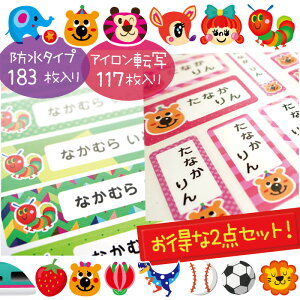 OV[ AC] l[V[ w jyxN̖hV[ƃAC]ʃV[2_Zbgz XebJ[ ϐ@Ĕ@D@Ȃ܂ Vv@_