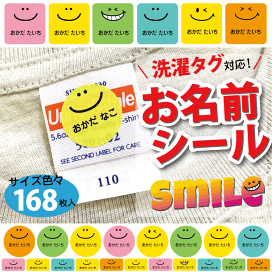 ns_smile01.gif?fitin=272:272 ns_smile01.gif?fitin=272:272