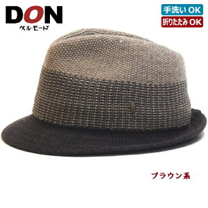 y݌Ɍznbg ܂ E[ { ߂ L/MTCY Y Xq H~sx[htDON􂦂E[g̃Of[V܂nbgyuEn^CgO[nz07-46