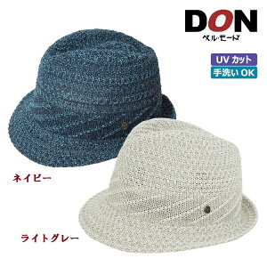 _ubNtCf[P10{^nbg ܂ a { UVJbg 􂦂 ߂ L/MTCY Y Xq tāsx[htDONZag̒܂nbgylCr[^CgO[