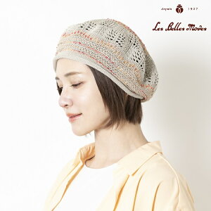 x[ jbg ȍ [Rbg { 􂦂  y nbg fB[X Xq tāsx[ht[V[x[ 07-687 艿8164~ ̓ wlXq xE[h