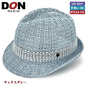 nbg ܂  { UVJbg  Ȃ 􂦂 ߂ L/MTCY Y Xq tāsx[htDONVPbgRbg܂nbg 07-703 艿12000~ amXq̃hEx