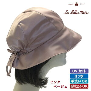 nbg { UVJbg ͂ 􂦂 y Xq fB[X ʔNsx[htӂVGbg̝N[VysNx[Wz24-08 ̓ wlXq xE[h /CP