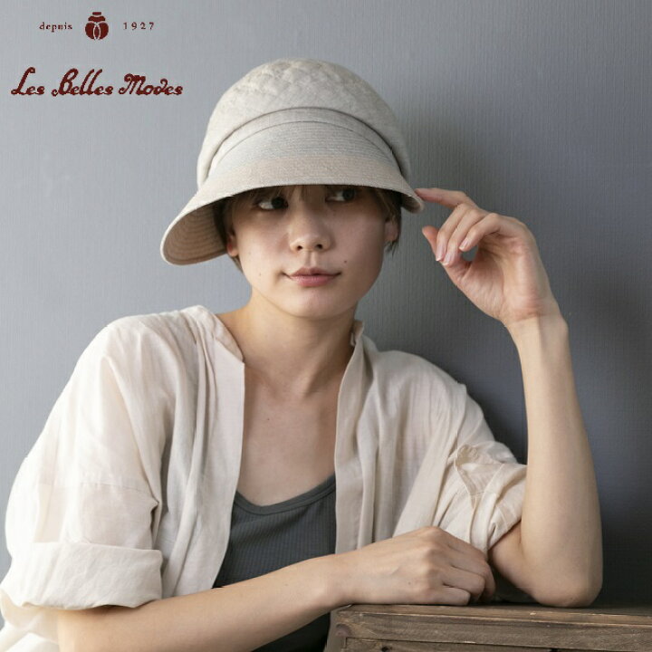 Atlast&co ベージュリネンキャスケット size:7（Atlast&co ベージュ 