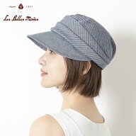 キャスケット 綿 麻 日本製 UVカット 涼しい 軽い 洗える Sサイズあり 帽子 ハット レディース 春夏《ベ…