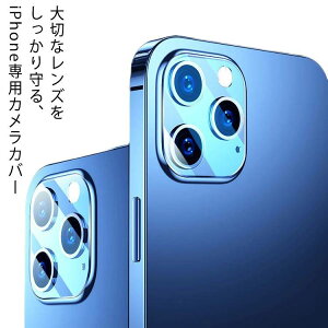 Max J Pro Y maxYJo[ YtB یtB pro yziPhone 12mini 13 iPhone13 Max JtB Pro iPhone11 ho h 12 YJo[ iPhone JtB iPhone13pro 1