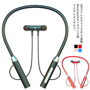 u[gD[X CXCz  X|[c Cz EH[LO ^ }Olbg nYt[ ^ ʘb }CNt 񂩂 lbNohCz mCYLZ