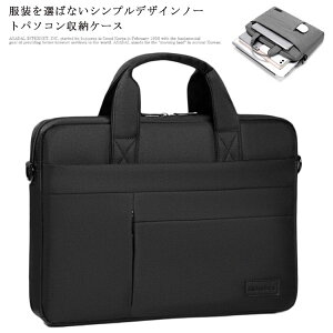 Jo[ ؍ p\RP[X Vv f pcP[X 킢  [ obN m[gp\R P[X p\RobO MacBook ʋ ʊw  ϖ  ͕ی o֗ 1