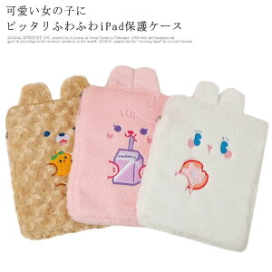 Ci[obO iPadیP[X PCP[X p\RP[X   Ռz p\RP[X iPadیP[X m[gp\R y Jo PCobO [obO ؍ ʊw ^ M