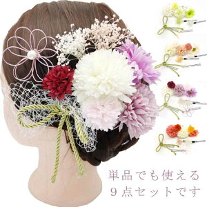 wAANZT[  9_Zbg wAANZT[   a l  Ǝ `[{t l  a OB  uC_ wbhhX  w U