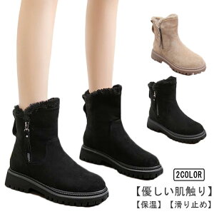 Xm[V[Y  TCht@Xi[ fB[X ӂӂ nCJbgXj[J[ Xm[u[c  ₷ [gu[c u[c V ~ Ȃ hC Xj[J[ N