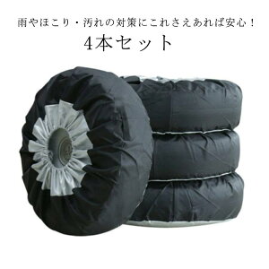Zbg Jo[  ۊ ^CJo[ X^bgX yA^C 4{ J[pi ^C[ zC[ ^C [ h y X^bhX^C O v