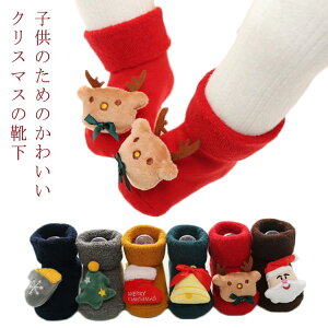 j̎q  Mtg C ~ \bNX NX}X ʋC qpC  V ̎q xr[ Ԃ q LbY c 7-18 xr[\bNX  v[g oYj