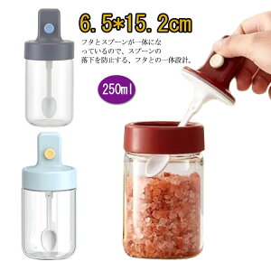 ۑe {g ϔMKX |bg  Xv[t 250ml e zj P[X XpCXW[ XpCX{g  KX g₷   V 