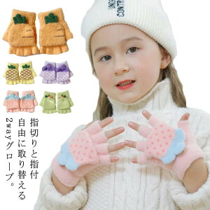 O[u ĂԂ wȂ w w  ~g  h qǂ WjA g qǂ 5{w 2WAY j̎q LbY ̎q  AEghA ʉ ʊw g