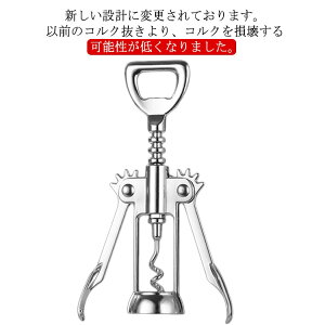 C C 2in1@\ ECO R[NXN[ r[ 𔲂 I[vi[ {gI[vi[ RN I[vi[ W J Mtg v[g o[ Lb` CI[vi[