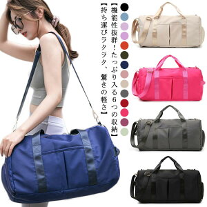 e y Y 3way ܂肽 s y sobO {Xg X|[cobO fB[X RpNg {XgobO sJo X|[cobO WobO V[Y[ h L