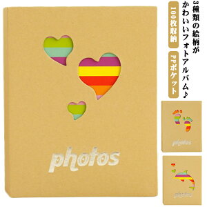 ʐ^ x[W 100[@PP|Pbg ʐ^ e LbY fB[X 킢 tHgAo
