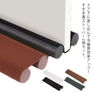 ܕXgbp[ 2Zbg hA ܕh~ ԕ C fM ΍ h ΍ ߓd g[ [ Abv  zR ԕ΍  hAp ܕ Ւf ObY ֗O