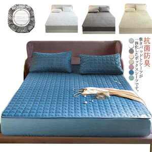 {bNXV[c ~pbȟ^{bNXV[c xbgJo[ VO Z~_u _u ~pbh ̌^ }bgXJo[ xbhV[c 􂦂   ~zcJo[ p