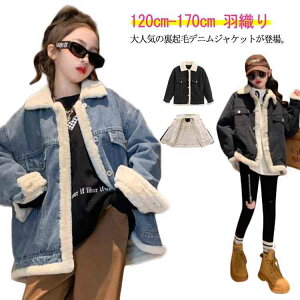  fjWPbg N LbY WPbg q t@[ W[W GW ̎q j̎q qǂ AE^[ q qǂ   g ӂӂ  GRt@